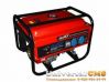   RUCELF PNE-2500VA